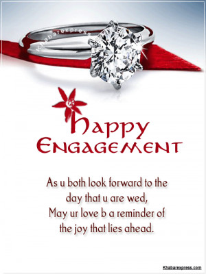 Card >> Congratulation On Your Engagement Animated
