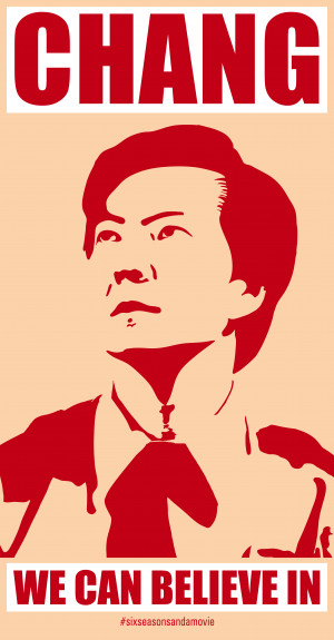 Collider Giveaway: Win a COMMUNITY Chang Propaganda Poster