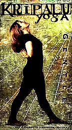 Kripalu Yoga: Gentle