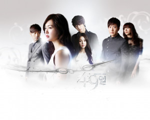49 Days Korean Drama English Sub Download
