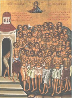 Early Christian Martyrs Church