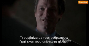 funny, greek, people, quotes, scandal, stupid, true, wold