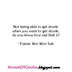 7th-grade-civil-servant-08-korean-drama-koreandsquotes
