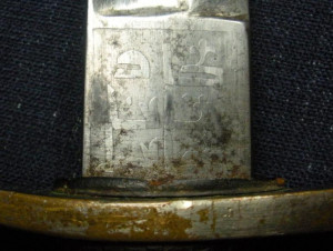 Thread: Help with Arabic inscription on Afghan sword blade