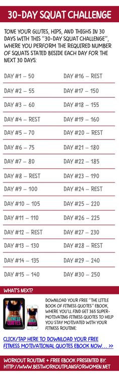 the day: 30-day squat challenge - Download your free 370-page fitness ...