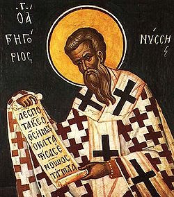 Icon of St. Gregory of Nyssa