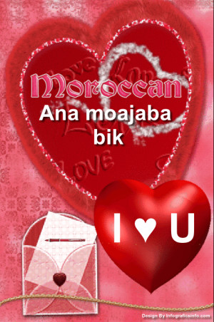 20love%20you%20Moroccan%20%20design%20by%20%20infograficsinfo.com ...
