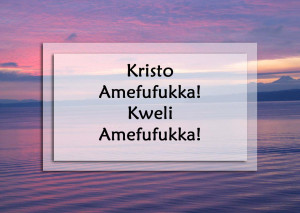 SWAHILI QUOTES