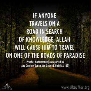 prophet muhammad, wisdom, in search of knowledge