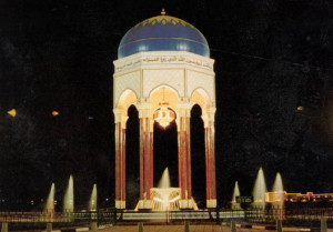 Thread: Pics Of Oman