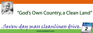 Cleanliness Slogans