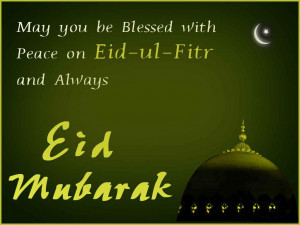 Eid-ul-Fitr Wish Wallpaper Background