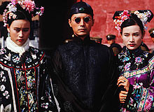 ... Forbidden City ... Pu Yi (John Lone) and consorts. Photograph: Kobal