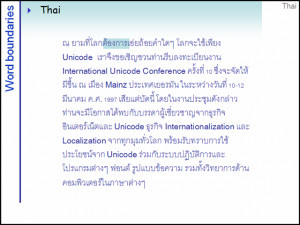 interpersonal boundaries and ptsd