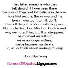 sung more voice quotes tough cases win tough hye sung series quotes ...