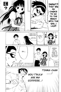 Quotes From School Rumble