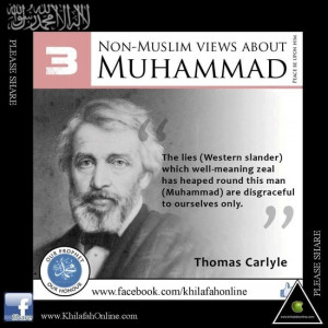 ... about muhammad s a w about muhammad pbuh islam last prophet of allah
