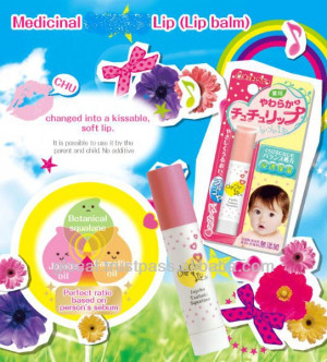 ... : Japan Lip Cream for Babies Passed Skin Allergy test 4g Wholesale