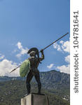 Small photo of Leonidas statue, Thermopylae, Greece