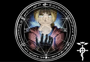 Fire Transmutation Circle