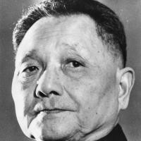 Deng Xiaoping's Profile