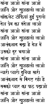 hindi poems poems on terrorism terrorism poems hindi poetry on