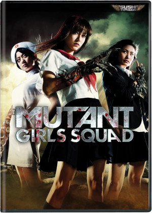 Trailer: Mutant Girl Squad (2010)
