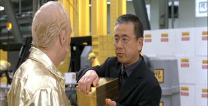 Mr. Roboto Quotes and Sound Clips