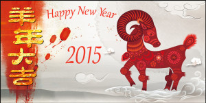 Chinese New Year Greetings 2015