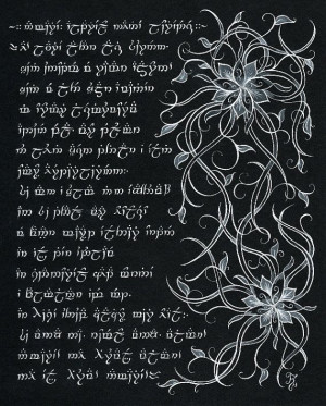 Tolkien poem Namarie written in the original Elvish language Tengwar ...