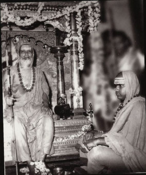 abhinava vidya theertha swami, jagadguru, maha swamigal, swami ...