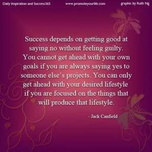 good quote to adhere to