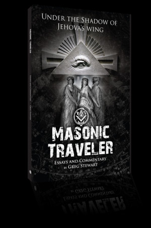 FmI Wallpaper – Masonic Traveler