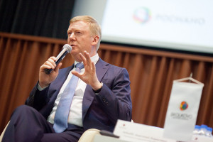 Anatoly Chubais lectured at SKOLKOVO business school within Speakers