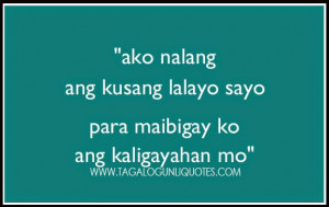 Sad Break Up Love Quotes Tagalog ~ LOVE QUOTES TAGALOG SAD BREAK UP ...