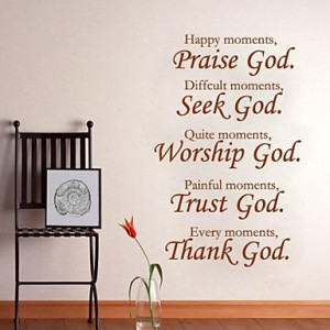 JiuBai™ Praise God Quote Word Art Wall Sticker Wall Decal #01708589