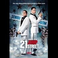 21 jump street quotes 2012