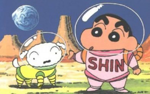 View Full Version: Crayon SHIN-SHAN