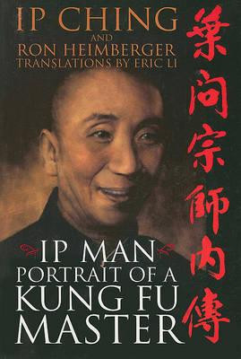 Ip Man Portrait of a Kung Fu Master.jpg
