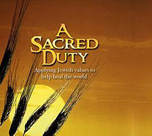 Sacred Duty film DVD-cover.jpg