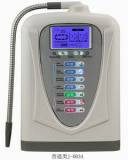 JMK Alkaline Water Ionizer (J-0034)