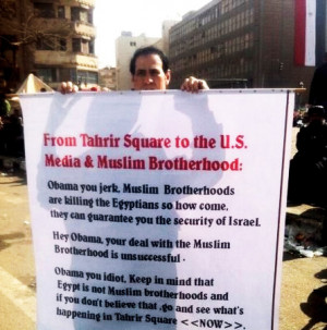 Soldier Brotherhood Quotes Obama's muslim brotherhood