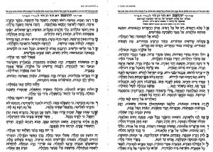 Ghetto Quotes Tumblr Images for - ghetto quotes