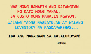 Tagalog Love quotes for Him | Her