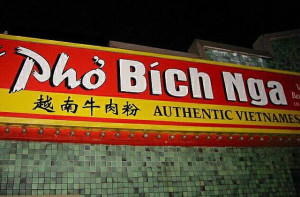 Pho Bich Nga ~ 32 Funny, Inappropriate Restaurant Names