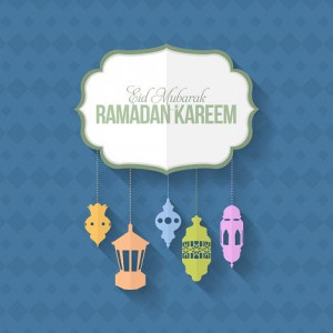 Ramadan Quotes From Quran: 10 Sayings To Celebrate Start Of Islamic ...