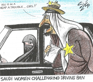 Displaying 18> Images For - Hot Saudi Women...