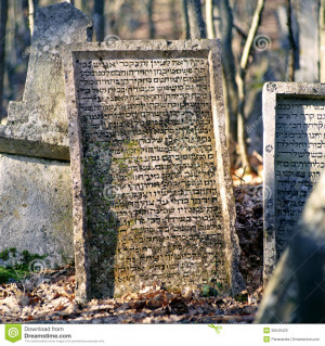 Cemetery Qaraim-old tombstones with inscriptions in Hebrew. Among them ...