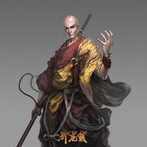 Shaolin Monk Stance Liu Yang