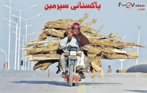 Related Pictures bittersweet funny quotes and other random things 1